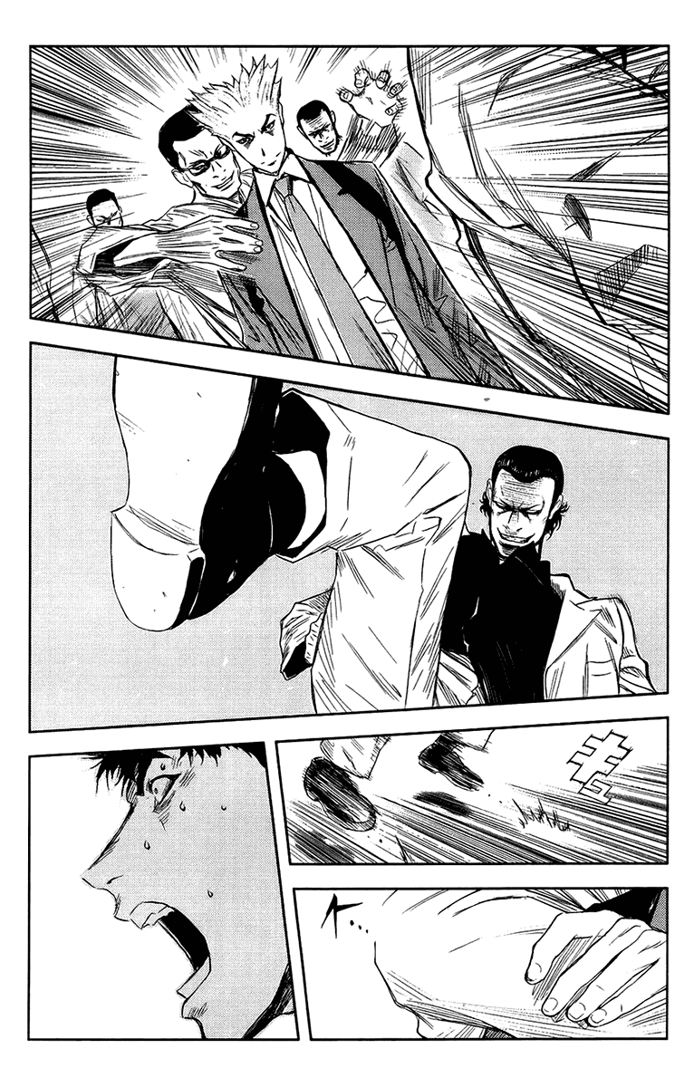 Манга Акумэцу - Глава 138 Страница 18