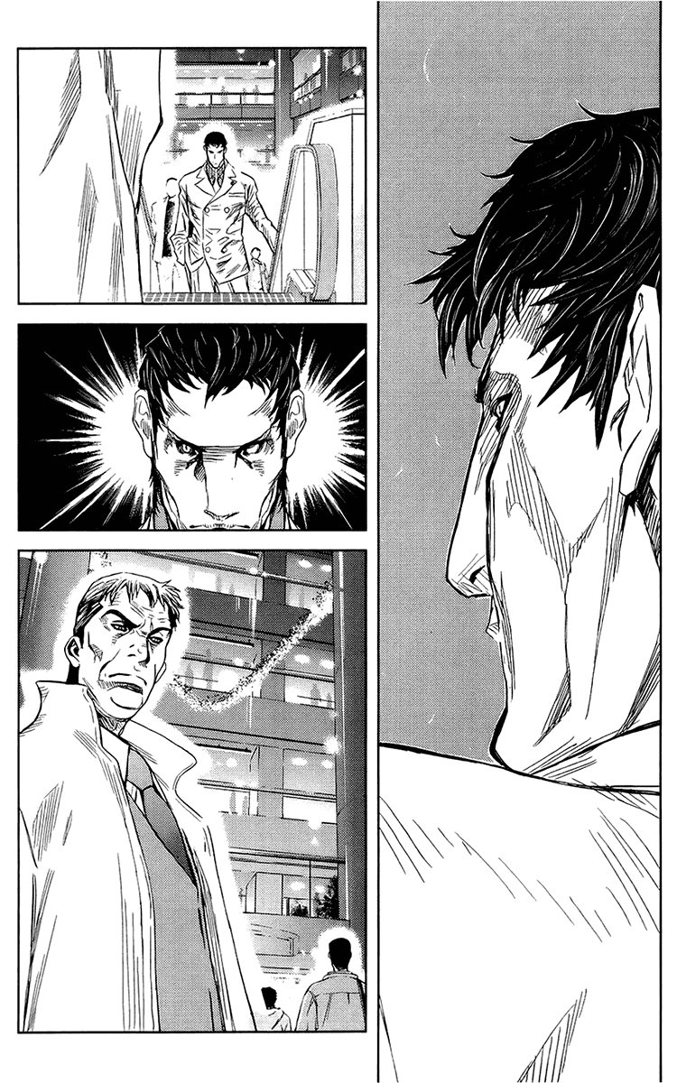 Манга Акумэцу - Глава 136 Страница 15