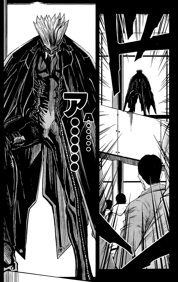 Манга Акумэцу - Глава 135 Страница 8