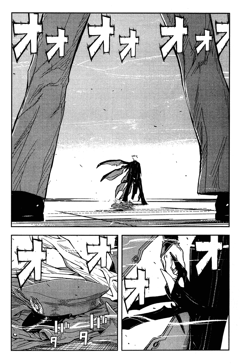 Манга Акумэцу - Глава 131 Страница 4