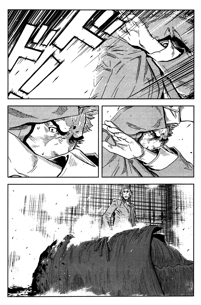 Манга Акумэцу - Глава 130 Страница 11
