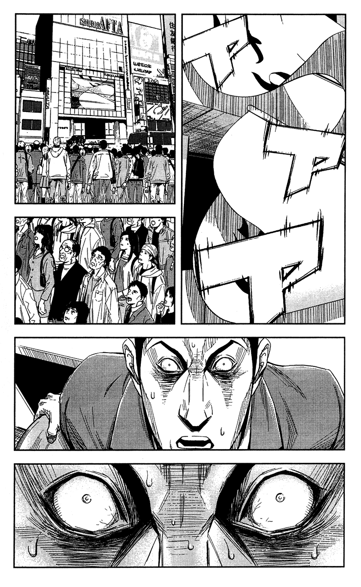 Манга Акумэцу - Глава 127 Страница 13