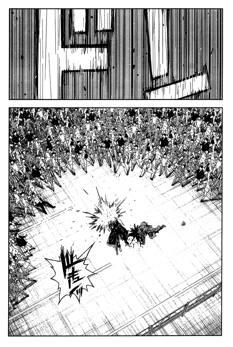 Манга Акумэцу - Глава 126 Страница 6