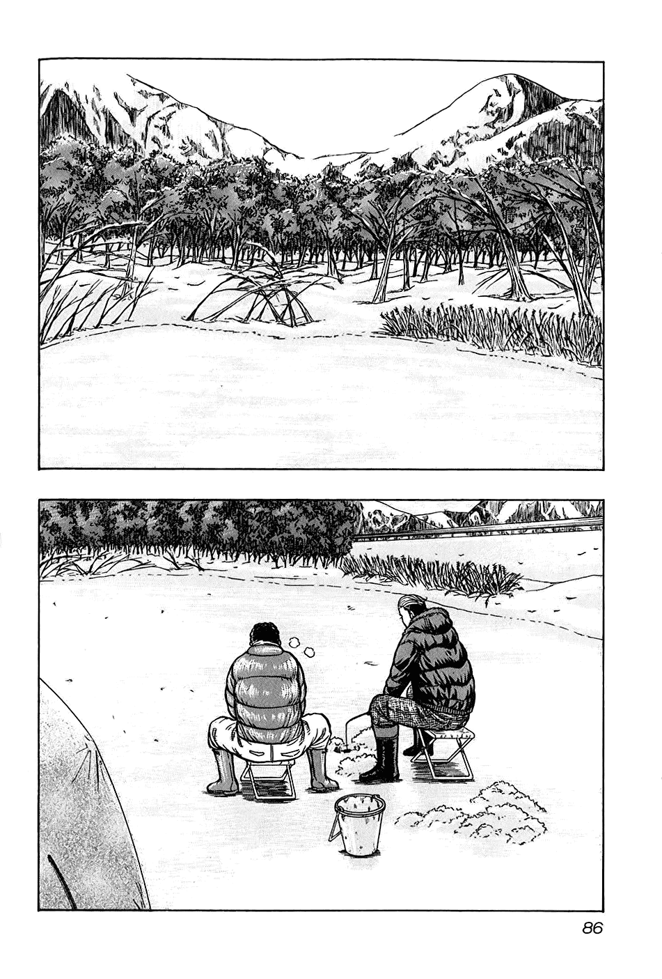 Манга Харумичи - Глава 22 Страница 2