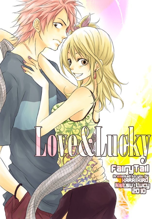 Манга Fairy Tail dj- Love & Lucky - Глава 1 Страница 3