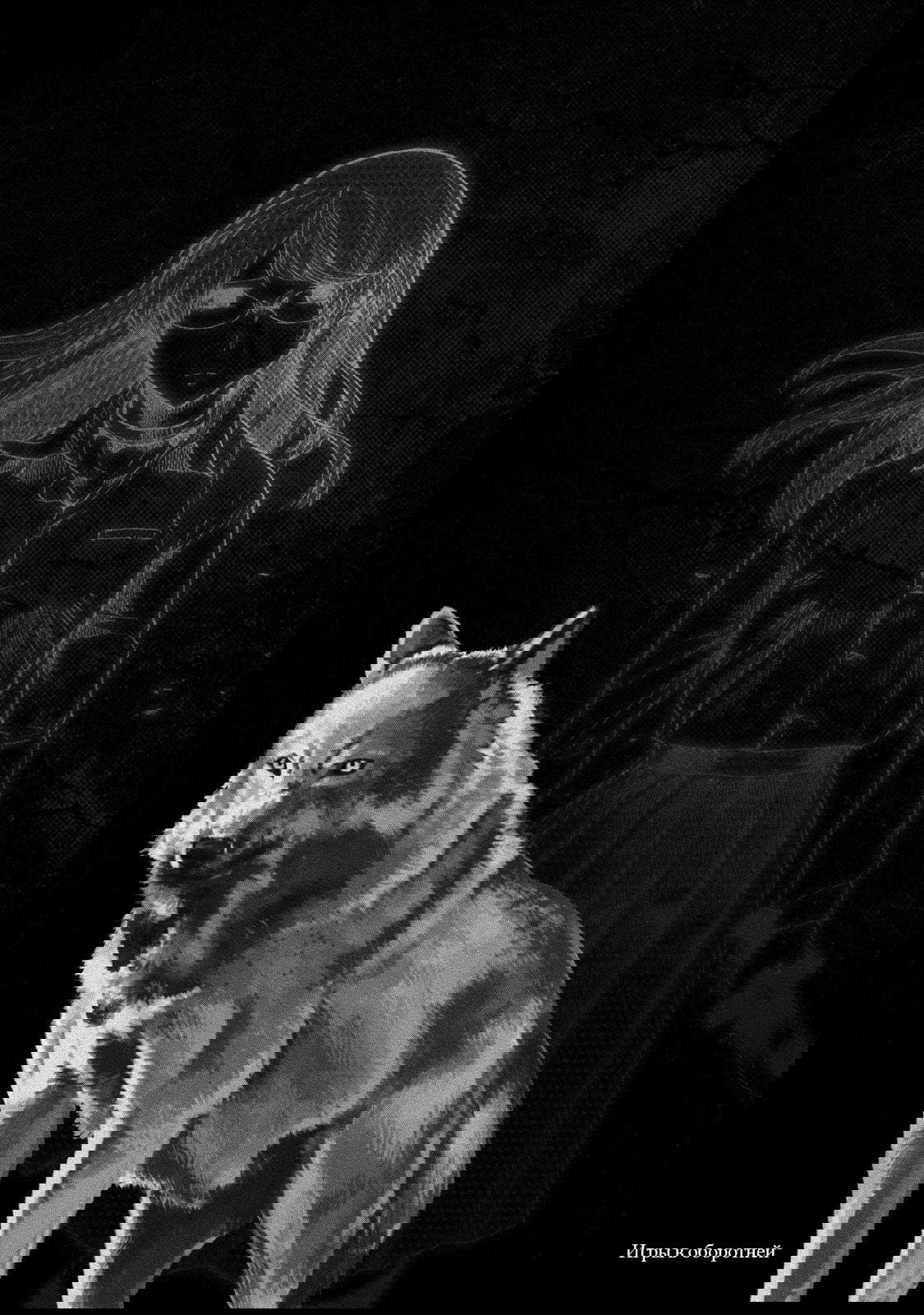 Вервольф оборотень арт. Волк оборотень werewolf. World of darkness оборотни. Человек-волк 2010 оборотень. Оборотни 3 читать.