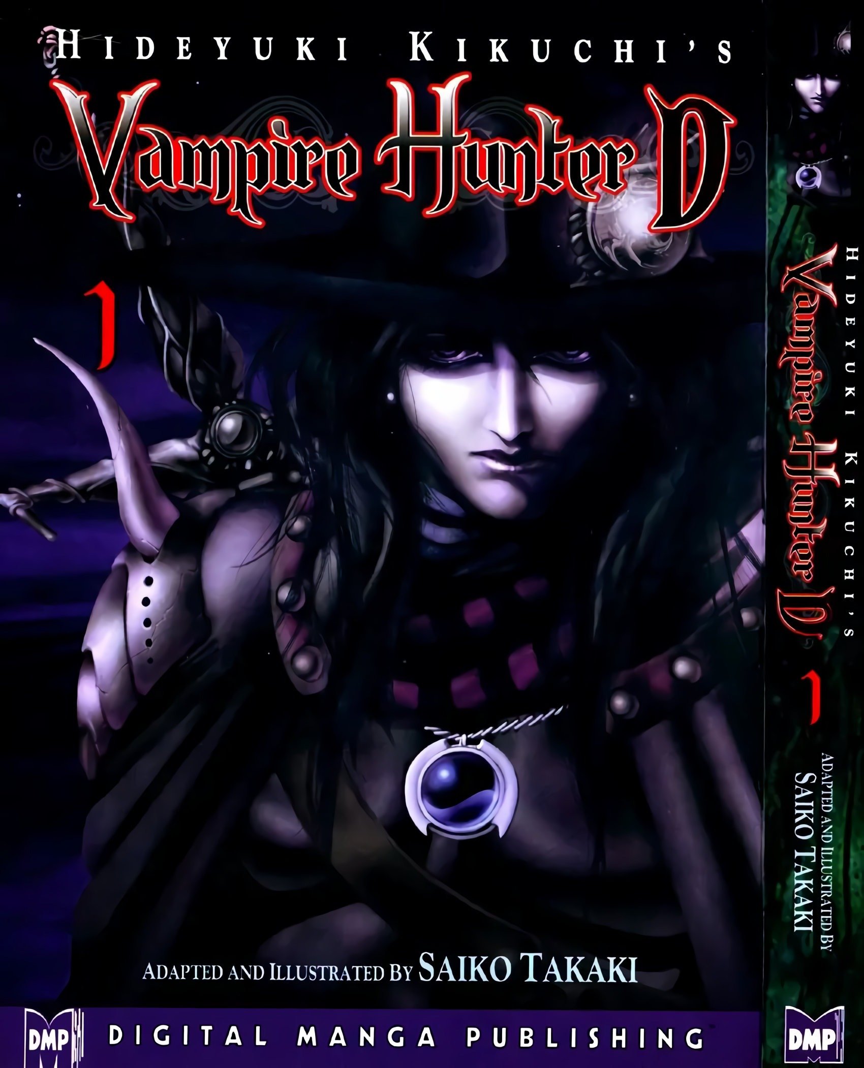 Манга Ди, охотник на вампиров - Глава 1 Страница 1