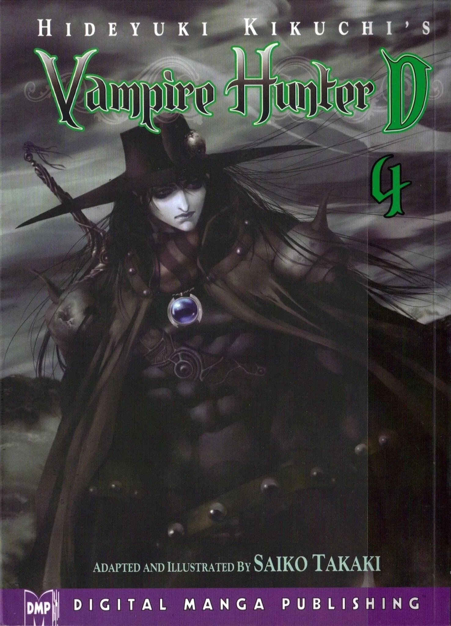 Манга Ди, охотник на вампиров - Глава 21 Страница 1