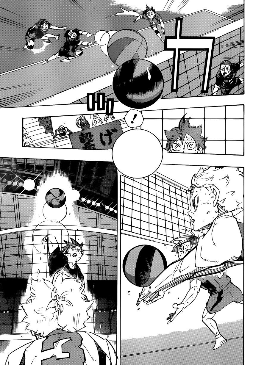 Манга Волейбол!! - Глава 324 Страница 3