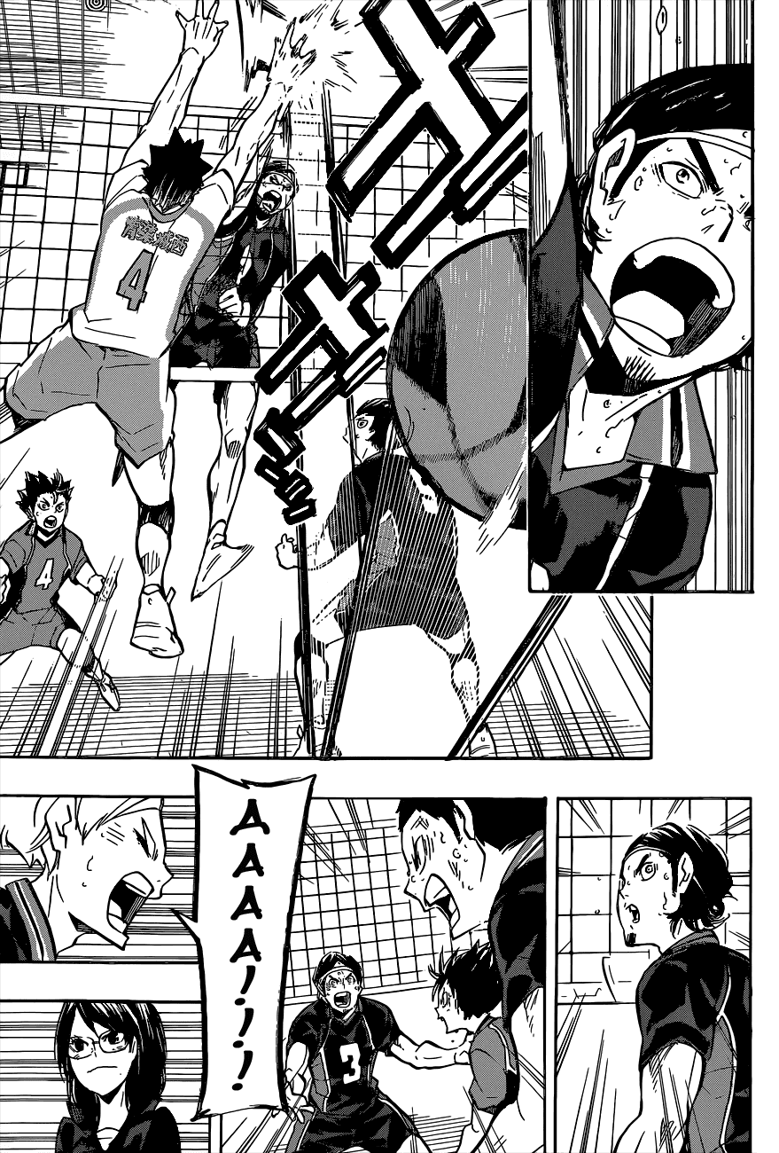 Манга Волейбол!! - Глава 144 Страница 15