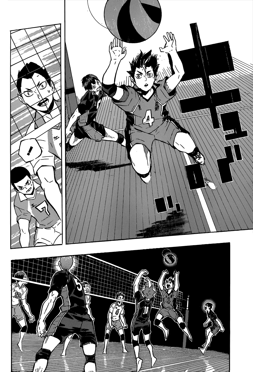 Манга Волейбол!! - Глава 129 Страница 14