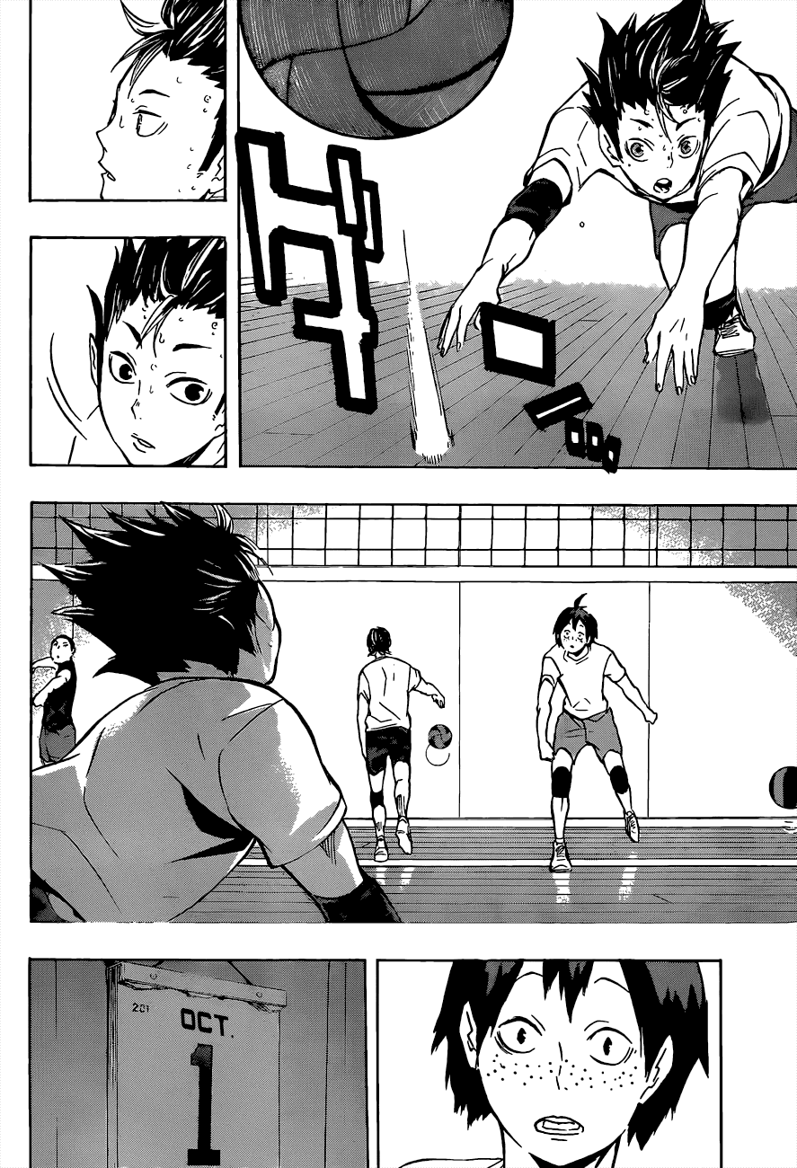 Манга Волейбол!! - Глава 107 Страница 15