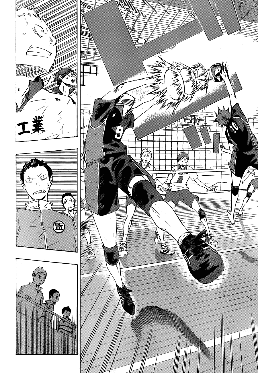 Манга Волейбол!! - Глава 43 Страница 14