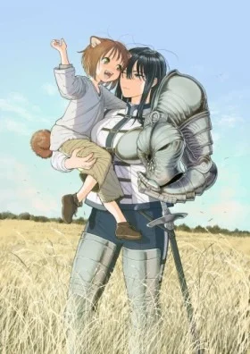 Женщина-рыцарь и мальчик-кэмомими - Постер