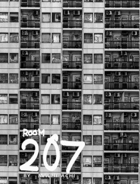 Комната 207 - Постер