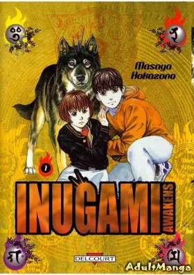 Инугами - Постер