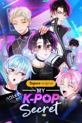 Мой K-Pop секрет - Постер