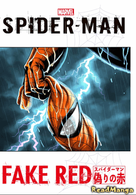 Человек-паук: Ложный красный - Постер
