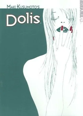 Смертельная Долис - Постер