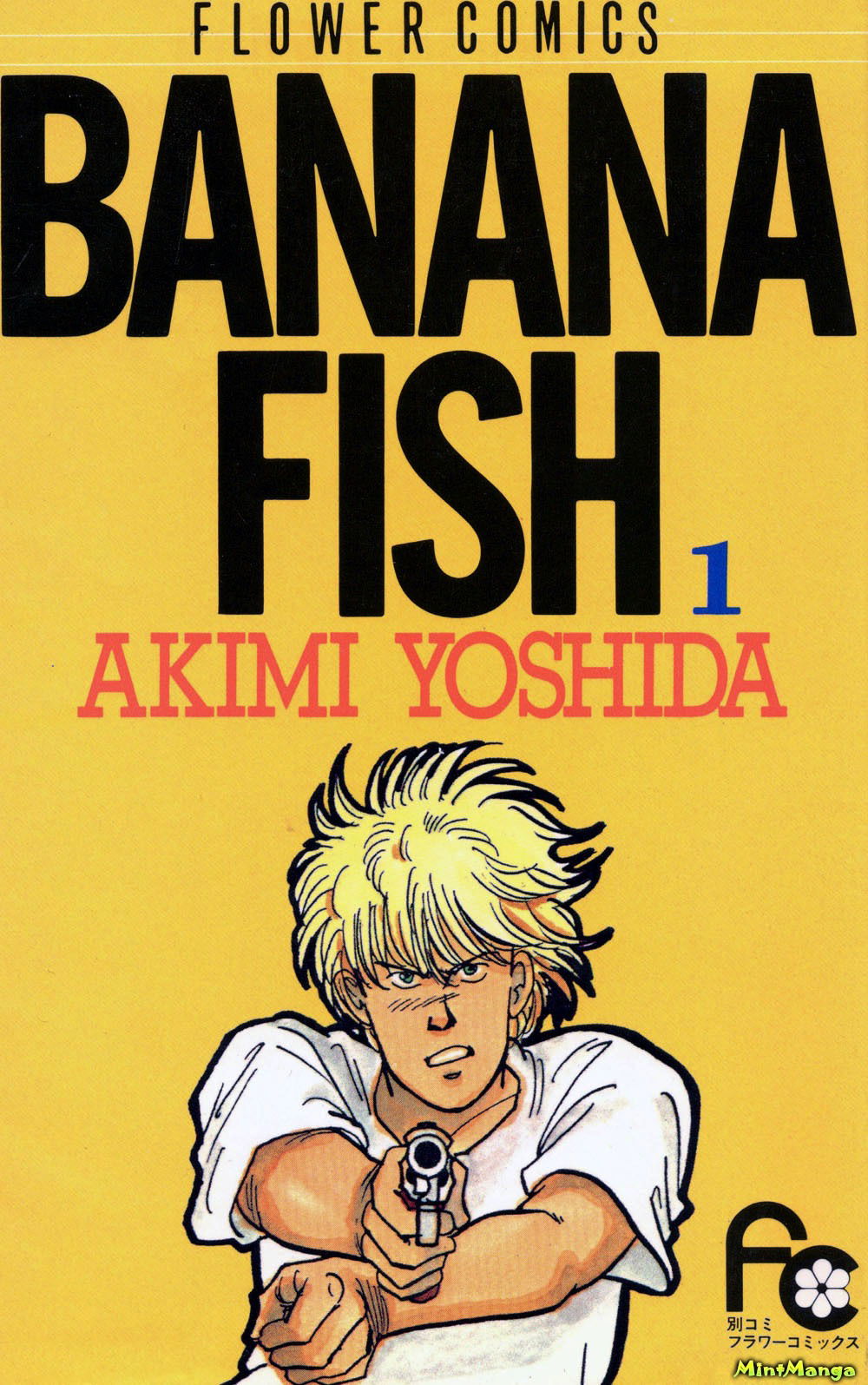 Банановая рыба читать мангу Banana Fish онлайн