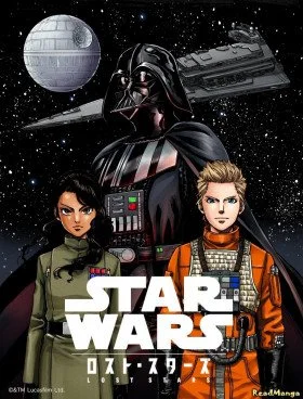 Звёздные Войны: Потерянные Звёзды - Постер