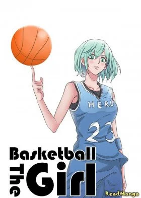 Баскетболистка - Постер