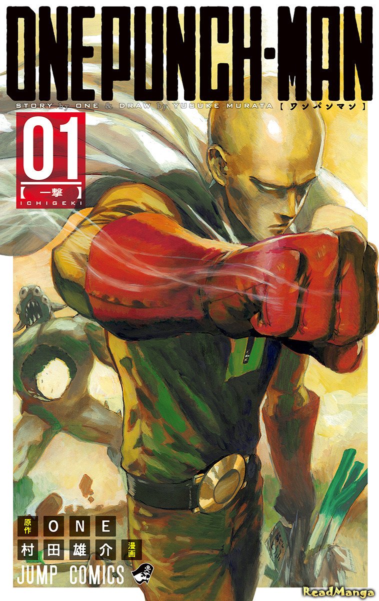 Ванпанчмен читать мангу One Punch Man онлайн