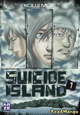 Остров самоубийц - Постер