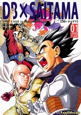 Dragon Ball Z x One-Punch Man - Постер