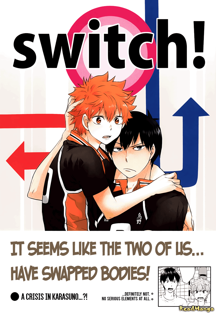 Замена! читать мангу Haikyuu!! dj - Switch! онлайн